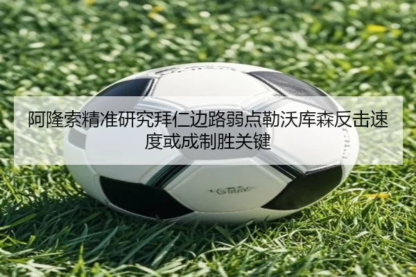 img_1785138687818_713_0_687.jpg